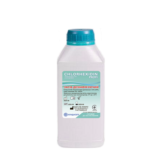 Антисептик «СHLORHEXIDIN 2,0% profi», флакон, 500 мл